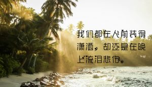 酒店打工,酒店工作,酒店應徵,酒店薪水,酒店面試,酒店打工須知,酒店打工注意事項,酒店打工推薦,酒店打工台北,台北酒店打工,酒店打工工作介紹,酒店打工工作