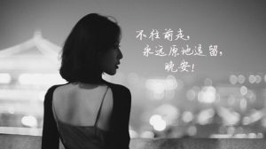 假日酒店工作,假日酒店打工,傳播小姐,八大兼差,八大兼職,八大工作,八大應徵,八大打工,八大行業工作應徵,八大酒店小姐應徵,八大酒店工作,八大酒店應徵,八大高薪,八小酒店應徵,公關應徵,兼差,兼差高薪工作,兼職打工,兼職高薪,兼職高薪工作,台北八大工作,台北八大應徵,台北八大打工,暑假酒店小姐打工,暑假酒店工作,暑期打工,現領兼差,現領兼職,現領高薪,酒店工作介紹,酒店工作應徵,酒店工作推薦,酒店工作條件