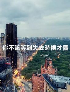 八大打工,八大兼差,八大工作,八大兼職,酒店工作,酒店兼差,酒店打工,酒店工作,酒店工作推薦,酒店兼差推薦,台北八大打工,台北八大兼差,台北八大工作,台北八大兼職,台北酒店工作,台北酒店兼差,酒店打工,台北酒店工作,台北酒店工作推薦,台北酒店兼差推薦,酒店經紀,台北酒店經紀