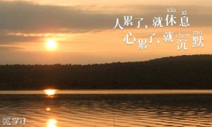 酒店公關,禮服酒店,制服酒店,便服酒店,公主酒店,台北酒店公關公關工作,台北禮服酒店公關工作,台北制服酒店公關工作,台北便服酒店公關工作,台北公主酒店公關工作,酒店工作,酒店兼差,酒店打工,酒店兼職,酒店高薪,酒店薪水,酒店應徵,八大工作,八大兼差,八大打工,八大兼職,八大高薪,八大薪水,八大應徵,台北酒店工作,台北酒店兼差,台北酒店打工,台北酒店兼職,台北酒店高薪,台北酒店薪水,台北酒店應徵,台北八大工作,台北八大兼差,台北八大打工,台北八大兼職,台北八大高薪,台北八大薪水,台北八大應徵,小姐應徵,小姐工作,高薪,日領,