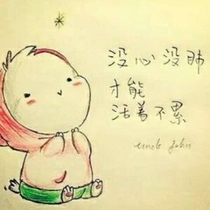 酒店公關,禮服酒店,制服酒店,便服酒店,公主酒店,台北酒店公關公關工作,台北禮服酒店公關工作,台北制服酒店公關工作,台北便服酒店公關工作,台北公主酒店公關工作,酒店工作,酒店兼差,酒店打工,酒店兼職,酒店高薪,酒店薪水,酒店應徵,八大工作,八大兼差,八大打工,八大兼職,八大高薪,八大薪水,八大應徵,台北酒店工作,台北酒店兼差,台北酒店打工,台北酒店兼職,台北酒店高薪,台北酒店薪水,台北酒店應徵,台北八大工作,台北八大兼差,台北八大打工,台北八大兼職,台北八大高薪,台北八大薪水,台北八大應徵,小姐應徵,小姐工作,高薪,日領,酒店小姐