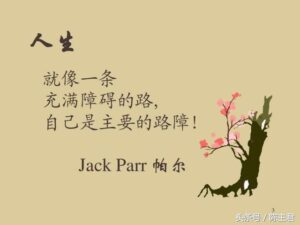 上班,傳播小姐,八大兼差,八大兼職,八大工作,八大打工,八大行業工作應徵,八大酒店小姐應徵,八大酒店工作,兼差,兼差高薪工作,兼職打工,兼職高薪,兼職高薪工作,酒店工作,酒店工作介紹