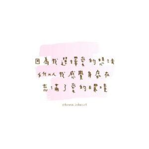 上班,假日酒店工作,假日酒店打工,傳播小姐,八大兼差,八大兼職,八大工作,八大應徵,八大打工,八大職缺,八大薪水,八大酒店工作,八大酒店應徵,八大高薪,公主店兼差,公主店工作,公主酒店,公主酒店兼差,公關應徵,兼差,兼差高薪工作,兼職打工,兼職高薪,兼職高薪工作,台北傳播小姐,台北傳播小姐介紹,台北傳播小姐兼差,台北傳播小姐兼職,台北傳播小姐工作,台北傳播小姐工作內容,台北傳播小姐應徵,台北傳播小姐打工,台北傳播小姐條件,台北傳播小姐薪資,台北八大兼差,台北八大兼職,台北八大工作,台北八大應徵,台北八大打工,台北八大薪水,台北八大高薪,台北娛樂公司,台北酒店,台北酒店上班,台北酒店假日兼差,台北飯局小姐,台北高薪兼差,台北高薪寒暑假工作,台北高薪工作,台北高薪打工,娛樂公司,娛樂公司注意事項,小姐,小姐應徵,小姐酒店工作,小姐酒店應徵,打工,打工高薪工作,日領,暑假打工,現領兼差,現領兼職,現領高薪,酒店兼差,酒店小姐,酒店工作