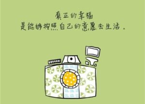上班,傳播小姐,八大兼差,八大兼職,八大工作,八大打工,八大行業工作應徵,八大酒店小姐應徵,八大酒店工作,兼差,兼差高薪工作,兼職打工,兼職高薪,兼職高薪工作,酒店工作,酒店工作介紹