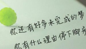 上班,假日酒店工作,假日酒店打工,傳播小姐,八大兼差,八大兼職,八大工作,八大應徵,八大打工,八大職缺,八大薪水,八大酒店工作,八大酒店應徵,八大高薪,公主店兼差,公主店工作,公主酒店,公主酒店兼差,公關應徵,兼差,兼差高薪工作,兼職打工,兼職高薪,兼職高薪工作,台北傳播小姐,台北傳播小姐介紹,台北傳播小姐兼差