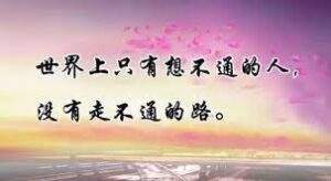 上班,傳播小姐,八大兼差,八大兼職,八大工作,八大打工,八大行業工作應徵,八大酒店小姐應徵,八大酒店工作,兼差,兼差高薪工作,兼職打工,兼職高薪,兼職高薪工作,酒店工作,酒店工作介紹