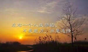 上班,傳播小姐,八大兼差,八大兼職,八大工作,八大打工,八大行業工作應徵,八大酒店小姐應徵,八大酒店工作,兼差,兼差高薪工作,兼職打工,兼職高薪,兼職高薪工作,酒店工作,酒店工作介紹