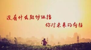 上班,傳播小姐,八大兼差,八大兼職,八大工作,八大打工,八大行業工作應徵,八大酒店小姐應徵,八大酒店工作,兼差,兼差高薪工作,兼職打工,兼職高薪,兼職高薪工作,酒店工作,酒店工作介紹