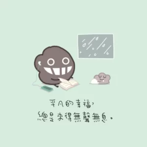 酒店應徵,酒店工作,酒店打工,酒店兼職,酒店暑假兼職,酒店寒假兼職,酒店平日兼職,酒店小姐應徵,酒店小姐兼職,酒店小姐工作,八大工作應徵,八大工作兼職,八大工作推薦,酒店經紀,酒店公關,台北酒店應徵,台北酒店工作,台北酒店打工,台北酒店兼職,台北酒店暑假兼職,台北酒店寒假兼職,台北酒店平日兼職,台北酒店小姐應徵,台北酒店小姐兼職,台北酒店小姐工作,台北八大工作應徵,台北八大工作兼職,台北八大工作推薦,台北酒店經紀,台北酒店公關,制服店工作,禮服店工作,便服店工作,台北制服店工作,台北禮服店工作,台北便服店工作,台北夜總會工作,台北酒店經紀公司,台北酒店公關應徵,按摩工作,按摩應徵,按摩兼職,按摩打工,酒店應徵條件,禮服酒店應徵條件,便服酒店應徵條件,酒店待遇,酒店條件,酒店薪資,酒店福利,酒店工作環境,酒店上班,酒店兼差,酒店小姐,酒店應徵小姐,公關小姐應徵,公關小姐兼職,公關小姐打工,公關小姐酒店工作,酒店工作應徵,酒店工作打工,酒店工作兼職,ANN經紀公司,ANN娛樂公司,ANN公關公司,ANN酒店娛樂公司,高薪工作,輕鬆工作兼職,女生工作推薦,女生兼職推薦,酒店工作推薦,制服酒店工作推薦,禮服酒店工作推薦,便服酒店工作推薦,台北酒店工作推薦,台北八大工作,台北八大兼職,台北八大打工,台北高薪工作,台北公關小姐,台北酒店公關工作,台北酒店推薦工作,禮服酒店工作,便禮工作,夜總會工作,台北禮服酒店工作,台北便禮工作,招待會所工作,招待會所兼職,招待會所打工,高薪兼職,高薪打工,應徵酒店小姐,應徵夜總會小姐,高薪女公關,台北酒店高薪,台北酒店高薪工作,兼職高薪工作,兼職高薪打工,酒店寒暑假兼職,高薪寒暑假兼職