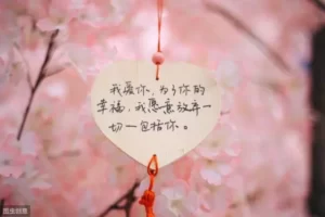 酒店應徵,酒店工作,酒店打工,酒店兼職,酒店暑假兼職,酒店寒假兼職,酒店平日兼職,酒店小姐應徵,酒店小姐兼職,酒店小姐工作,八大工作應徵,八大工作兼職,八大工作推薦,酒店經紀,酒店公關,台北酒店應徵,台北酒店工作,台北酒店打工,台北酒店兼職,台北酒店暑假兼職,台北酒店寒假兼職,台北酒店平日兼職,台北酒店小姐應徵,台北酒店小姐兼職,台北酒店小姐工作,台北八大工作應徵,台北八大工作兼職,台北八大工作推薦,台北酒店經紀,台北酒店公關,制服店工作,禮服店工作,便服店工作,台北制服店工作,台北禮服店工作,台北便服店工作,台北夜總會工作,台北酒店經紀公司,台北酒店公關應徵,按摩工作,按摩應徵,按摩兼職,按摩打工,酒店應徵條件,禮服酒店應徵條件,便服酒店應徵條件,酒店待遇,酒店條件,酒店薪資,酒店福利,酒店工作環境,酒店上班,酒店兼差,酒店小姐,酒店應徵小姐,公關小姐應徵,公關小姐兼職,公關小姐打工,公關小姐酒店工作,酒店工作應徵,酒店工作打工,酒店工作兼職,ANN經紀公司,ANN娛樂公司,ANN公關公司,ANN酒店娛樂公司,高薪工作,輕鬆工作兼職,女生工作推薦,女生兼職推薦,酒店工作推薦,制服酒店工作推薦,禮服酒店工作推薦,便服酒店工作推薦,台北酒店工作推薦,台北八大工作,台北八大兼職,台北八大打工,台北高薪工作,台北公關小姐,台北酒店公關工作,台北酒店推薦工作,禮服酒店工作,便禮工作,夜總會工作,台北禮服酒店工作,台北便禮工作,招待會所工作,招待會所兼職,招待會所打工,高薪兼職,高薪打工,應徵酒店小姐,應徵夜總會小姐,高薪女公關,台北酒店高薪,台北酒店高薪工作,兼職高薪工作,兼職高薪打工,酒店寒暑假兼職,高薪寒暑假兼職