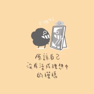 酒店應徵,酒店工作,酒店打工,酒店兼職,酒店暑假兼職,酒店寒假兼職,酒店平日兼職,酒店小姐應徵,酒店小姐兼職,酒店小姐工作,八大工作應徵,八大工作兼職,八大工作推薦,酒店經紀,酒店公關,台北酒店應徵,台北酒店工作,台北酒店打工,台北酒店兼職,台北酒店暑假兼職,台北酒店寒假兼職,台北酒店平日兼職,台北酒店小姐應徵,台北酒店小姐兼職,台北酒店小姐工作,台北八大工作應徵,台北八大工作兼職,台北八大工作推薦,台北酒店經紀,台北酒店公關,制服店工作,禮服店工作,便服店工作,台北制服店工作,台北禮服店工作,台北便服店工作,台北夜總會工作,台北酒店經紀公司,台北酒店公關應徵,按摩工作,按摩應徵,按摩兼職,按摩打工,酒店應徵條件,禮服酒店應徵條件,便服酒店應徵條件,酒店待遇,酒店條件,酒店薪資,酒店福利,酒店工作環境,酒店上班,酒店兼差,酒店小姐,酒店應徵小姐,公關小姐應徵,公關小姐兼職,公關小姐打工,公關小姐酒店工作,酒店工作應徵,酒店工作打工,酒店工作兼職,ANN經紀公司,ANN娛樂公司,ANN公關公司,ANN酒店娛樂公司,高薪工作,輕鬆工作兼職,女生工作推薦,女生兼職推薦,酒店工作推薦,制服酒店工作推薦,禮服酒店工作推薦,便服酒店工作推薦,台北酒店工作推薦,台北八大工作,台北八大兼職,台北八大打工,台北高薪工作,台北公關小姐,台北酒店公關工作,台北酒店推薦工作,禮服酒店工作,便禮工作,夜總會工作,台北禮服酒店工作,台北便禮工作,招待會所工作,招待會所兼職,招待會所打工,高薪兼職,高薪打工,應徵酒店小姐,應徵夜總會小姐,高薪女公關,台北酒店高薪,台北酒店高薪工作,兼職高薪工作,兼職高薪打工,酒店寒暑假兼職,高薪寒暑假兼職