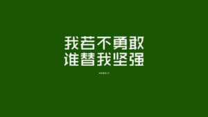 酒店經紀,換酒店經紀,酒店經紀介紹,酒店經紀幹什麼,酒店經紀推薦,台北酒店經紀,酒店經紀收入,酒店經紀存在目的